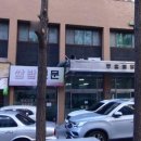 호행정사사무소 이미지