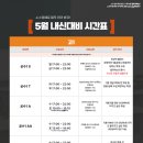 사평대로20길 3 이미지