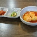 꼬부리24시 전주콩나물국밥 이미지