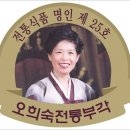 꼬마포차
