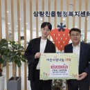 한국공인금거래소 - 수영구 수영로 696 | 한국공인금거래소