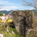 석교2리 마을회관 이미지