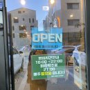 백운돈 이미지