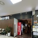 올드델리 | [부천 소풍 맛집] 인도 커리 맛집 ‘올드델리’ 내돈내산 후기