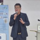 광명시립하안노인종합복지관 강당 이미지