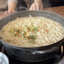 이천손칼국수 이미지