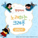 영앤주 이미지