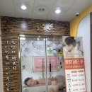 골든수 | 대구 타이마사지 골든수 율하 마사지 추천해요