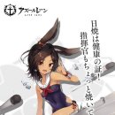 이**-26 이미지