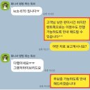 저신용 장기렌트카 무보증 그랜저 빠른 출고 후기