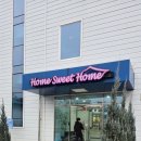 홈스위트홈 | 홈스위트홈 남양주점 빌레로이앤보흐 후기｜60~70% 세일? 직접 가보니 충격