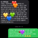 영어의고도학원