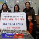 둘리몬테소리어린이집 이미지