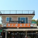 디파크셀프세차장 이미지