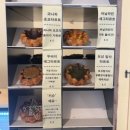 세븐일레븐 대전선화중앙점 | 대전 선화동 카페 단위 선화 신상카페 방문