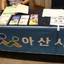 우산성(하) 이미지