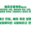 서울안평초등학교 이미지