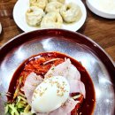 송도제일밀면 이미지