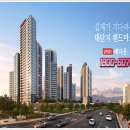 죽산게이트볼장 이미지
