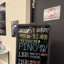엠엔엠 피트니스골프 | 골프도 헬스도 한 번에! 자양동 엠엔엠피트니스골프 다녀온 솔직 후기 :)