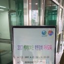 포산초등학교 이미지