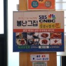 대선로1 이미지