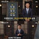바로요거트