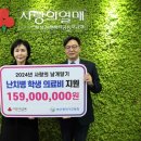 열매기획 이미지