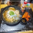 비룡중학교 | 에버랜드 맛집 포메인 메뉴 &amp; 가격 &amp; 후기 (아이랑 가기 딱 좋은 메뉴!!) feat.호러메이즈 정보