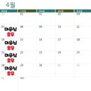 남매미용실 이미지