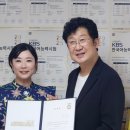 오카와