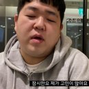 상가떡방