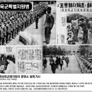내각3리 네이버블로그