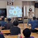 삼달1리 경로당 이미지