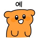 채움생선구이조림 이미지