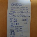 배광식품
