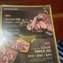 IHP플러스 | 율량동 고기집 [고기 명작 율량점] 명란 소스 맛집 후기