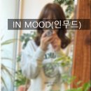 IN(인)미용실 이미지