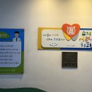 수지어린이치과의원 이미지