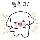 부창수퍼 네이버블로그