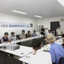 권선구 서둔동 이미지