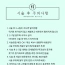 뷰티헤어클럽 이미지