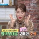 배가정의학과의원 이미지