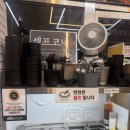 가마솥 순대 국밥 | [내돈내산] 탕정역 ‼️가마솥순대국밥‼️ 국물 드링킹 후기