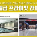 디엠물류 이미지