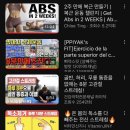 23년) 12월에는 무엇을 먹었니?