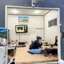 금자네고깃집 이미지