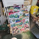 경성화원 이미지