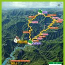 8월 23일 (토) 《여름山水 8》 강원삼척 덕풍계곡 트레킹 &amp; 물놀이+초곡용굴 안내 및 예약 이미지