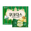 비앤나커피 이미지